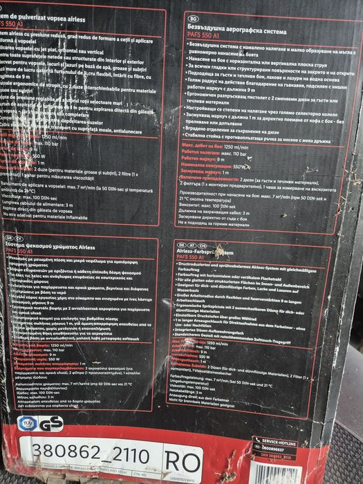 Pompă de văruit/zugrăvit