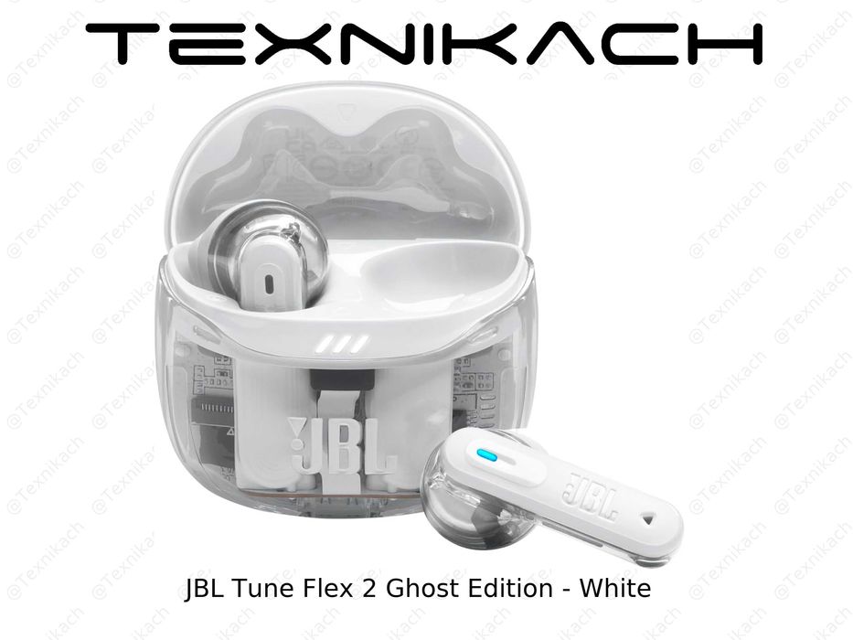 Новый • JBL Tune Flex 2 Ghost Edition • Доставка