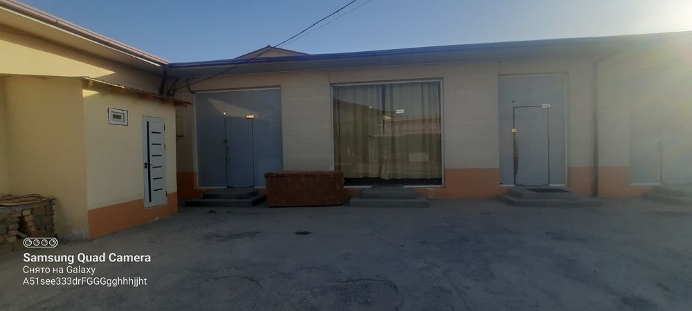 Arendaga joy beramiz