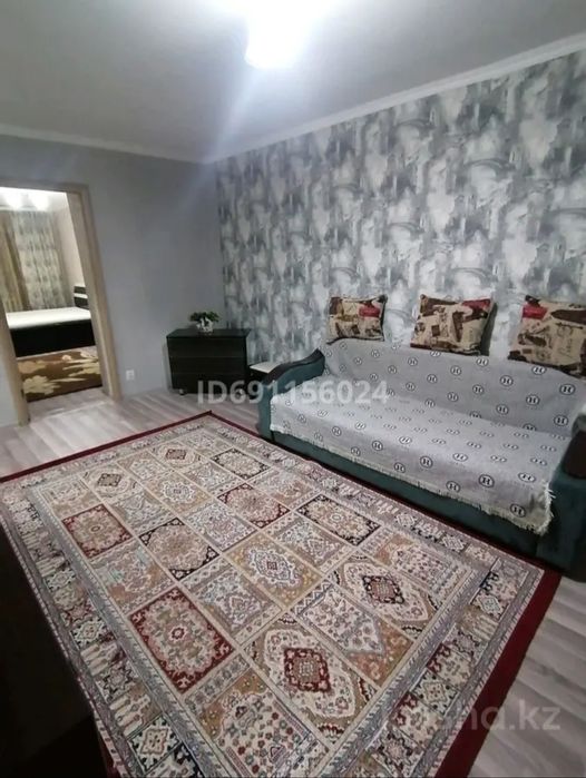 Посуточно 2 комн.Центр.Арбат.Цум.