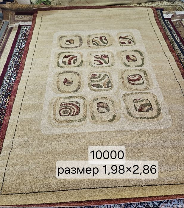 Продаются ковры разных размеров