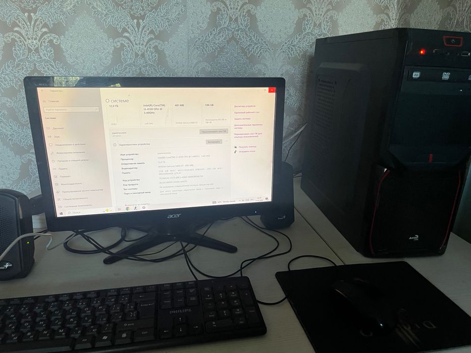 Продаю полный комп