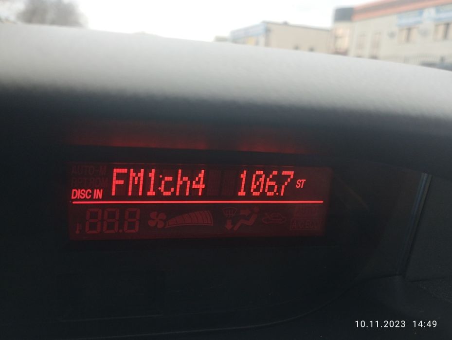 Головное устройство Mazda CX-7