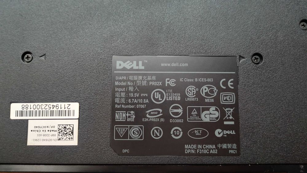 Docking station Dell Pro2x si incarcator