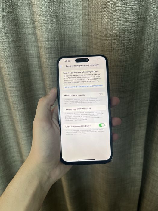 Iphone 14 Pro Max 256gb 79%