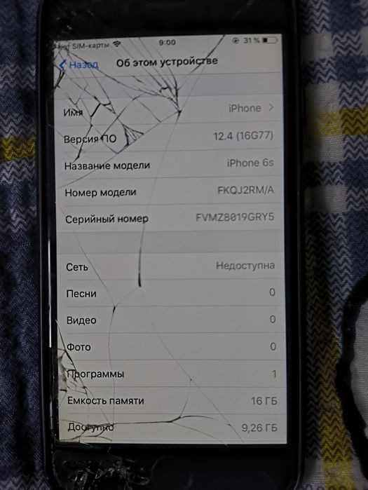 iPhone 6se / на запчасти
