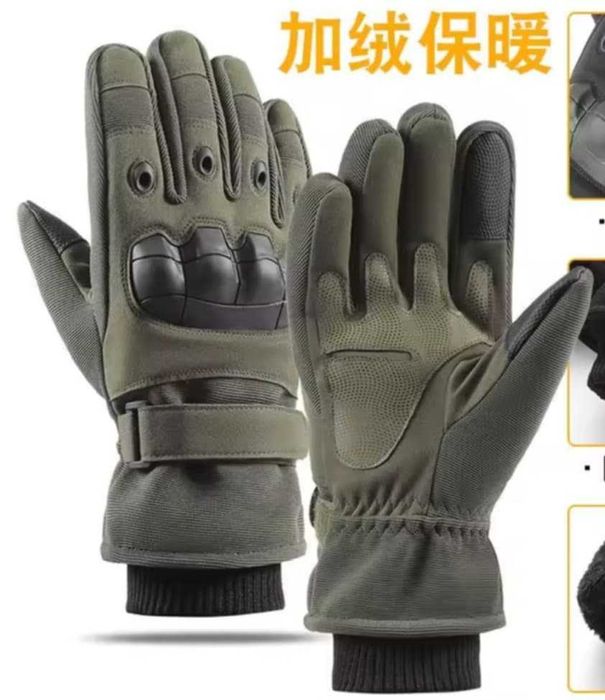 Manusi de motocicleta  pentru condus în vreme rece marime L-XL,