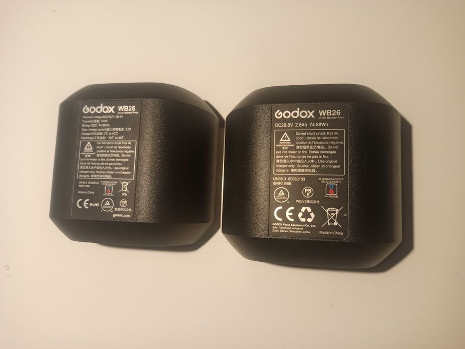 Acumulator Godox VB26