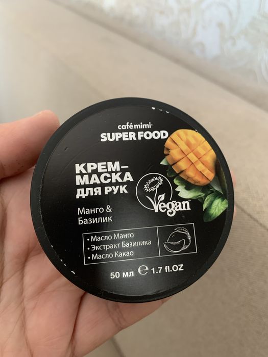 Продам косметику