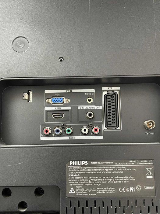 МОНИТОР 22'' Philips С TV ФУНКЦИЯ С ДИСТАНЦИОННО 220TW9FB/00