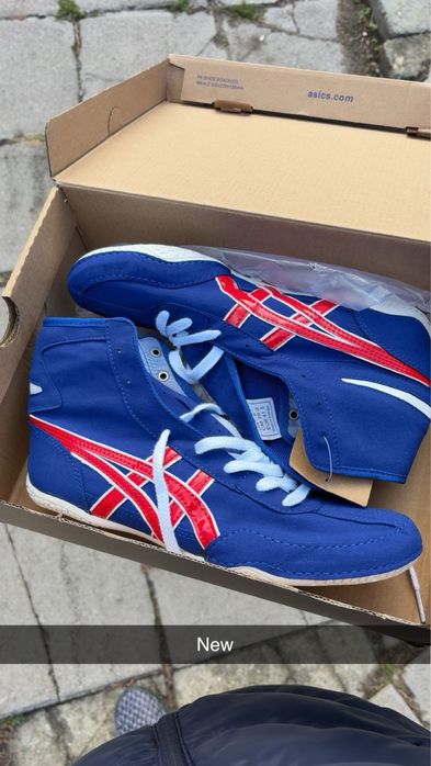 Aiscs tiger wrestling shoes