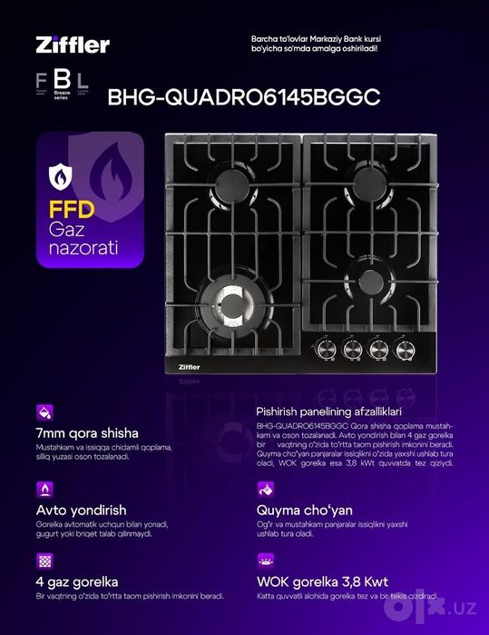 Zifflerdan emal  gaz panel