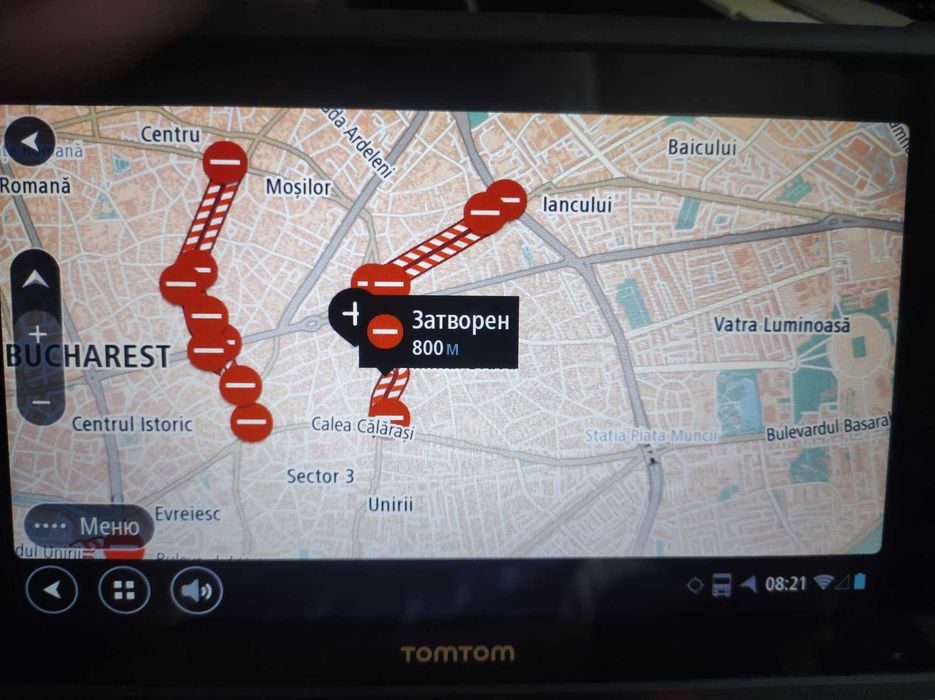 Професионална Навигация за Камион TomTom Bridge Трафик Карти Европа 2026!