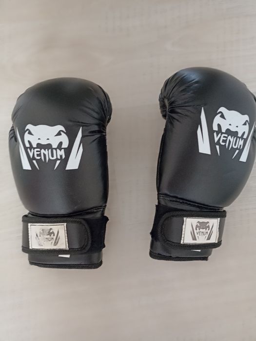 Перчатки боксерские