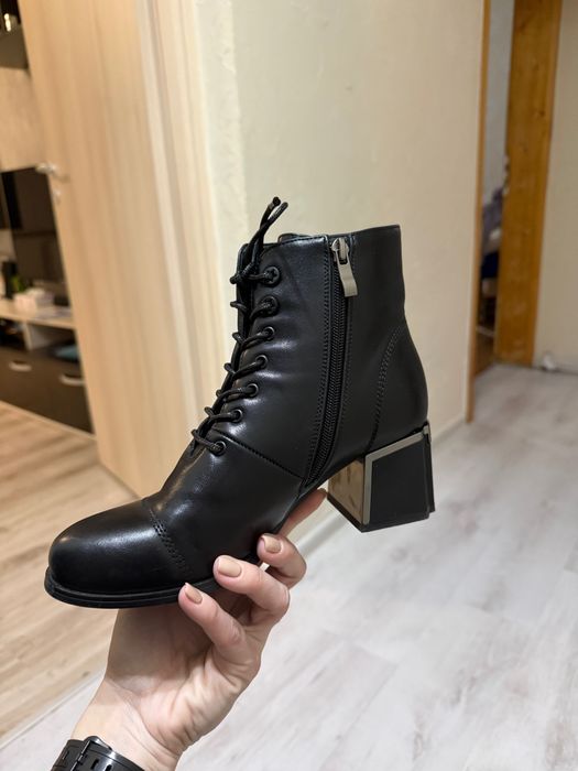 …(Дамски боти)..