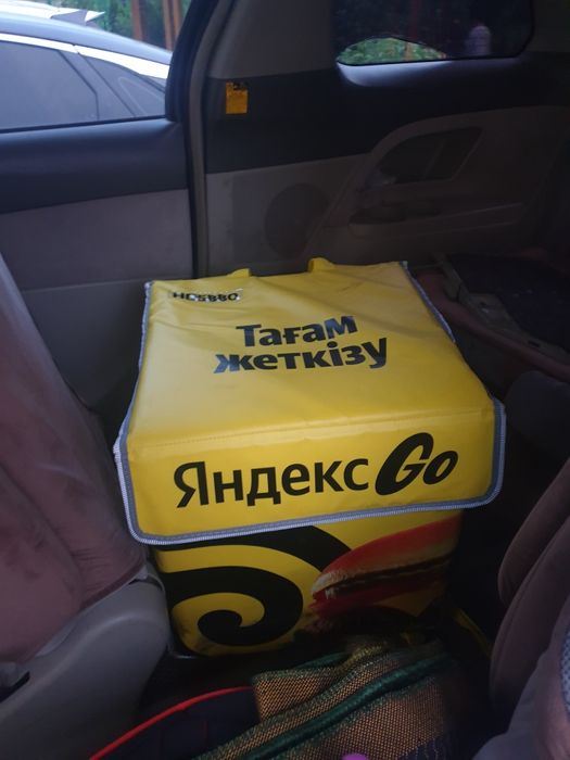 Сумка яндекс курьерская