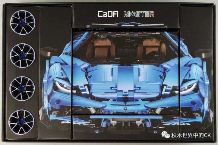 Lamborghini Centenario Supercar CaDa Lego 3284ч. 1:8 59см Конструктор