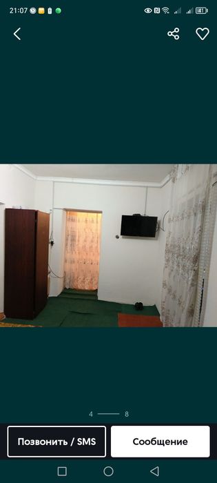 Продаётся дом в центре города Сырдарья