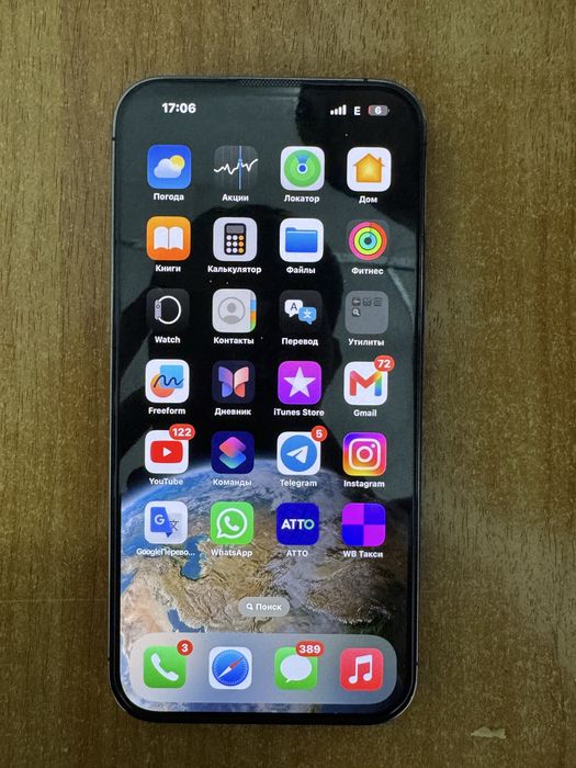 Iphone 14 pro max 256GB 78%