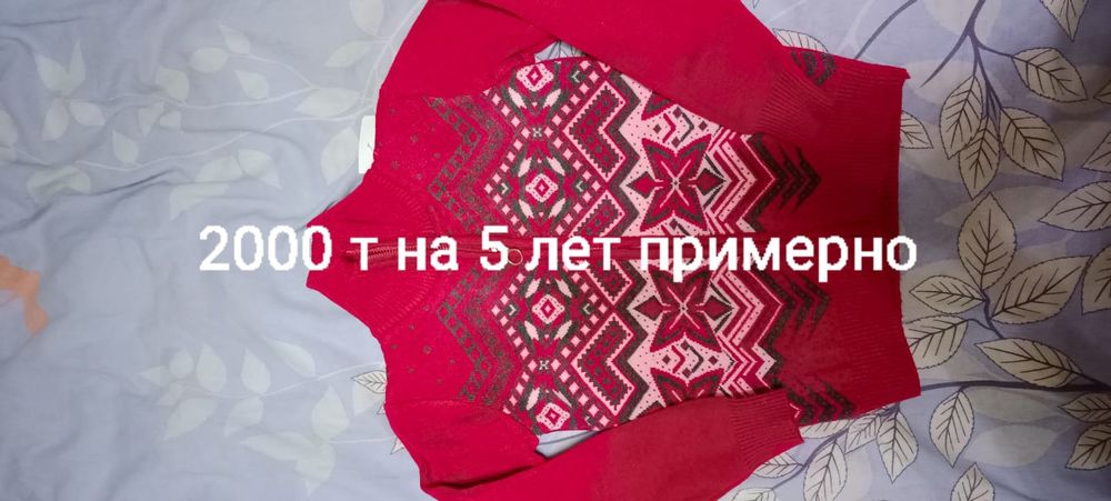 Детская одежда для девочек