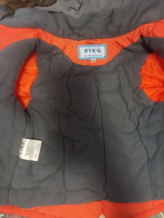 Зимний комбинезон