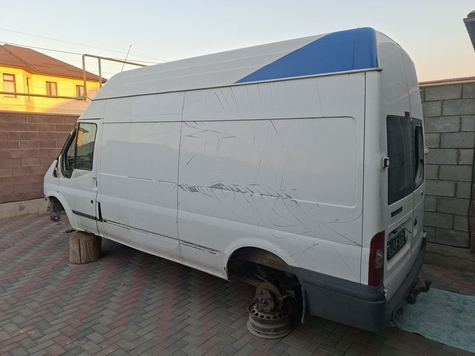 Транзит на разбор