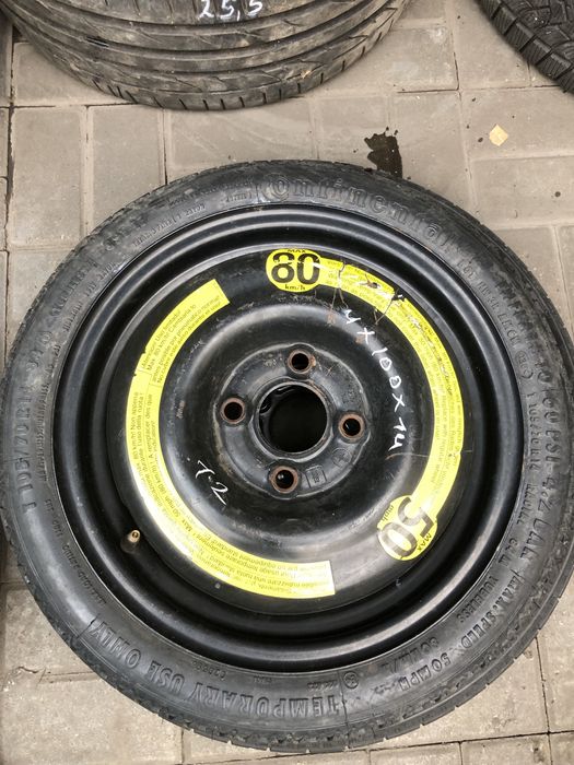 Докатка на Гольф