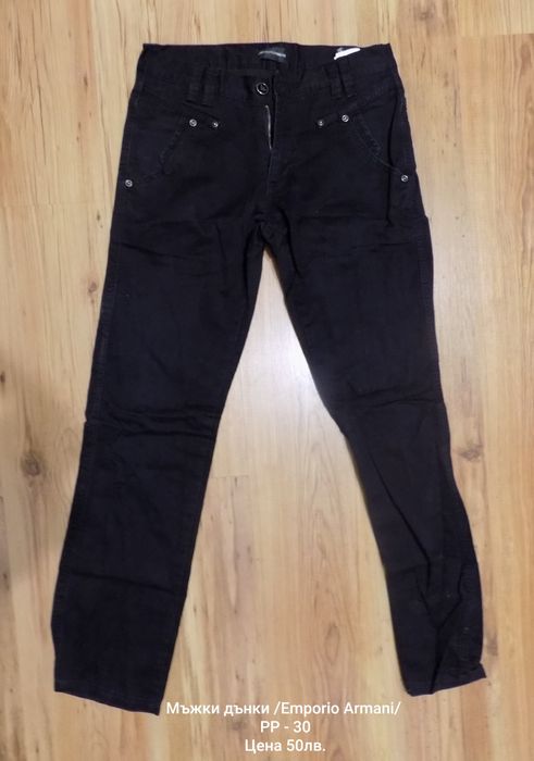 Мъжки дънки , къси панталони