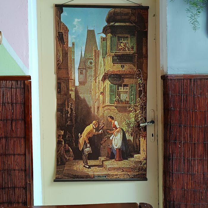 Картина на платно