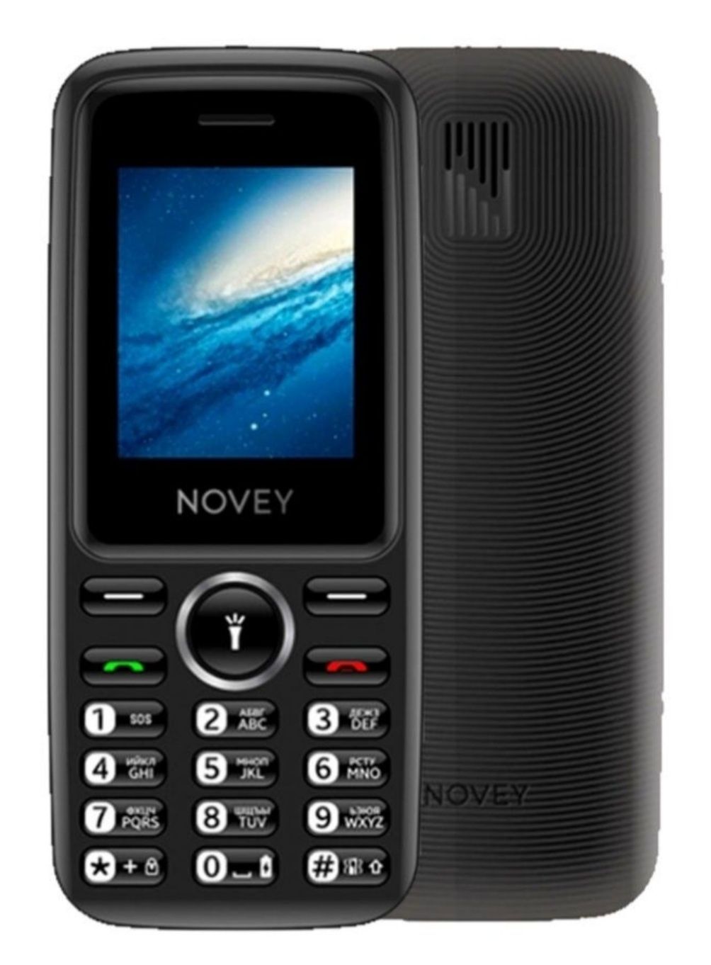 Novey M110 Model: 180 000 сум - Мобильные телефоны Ташкент на Olx