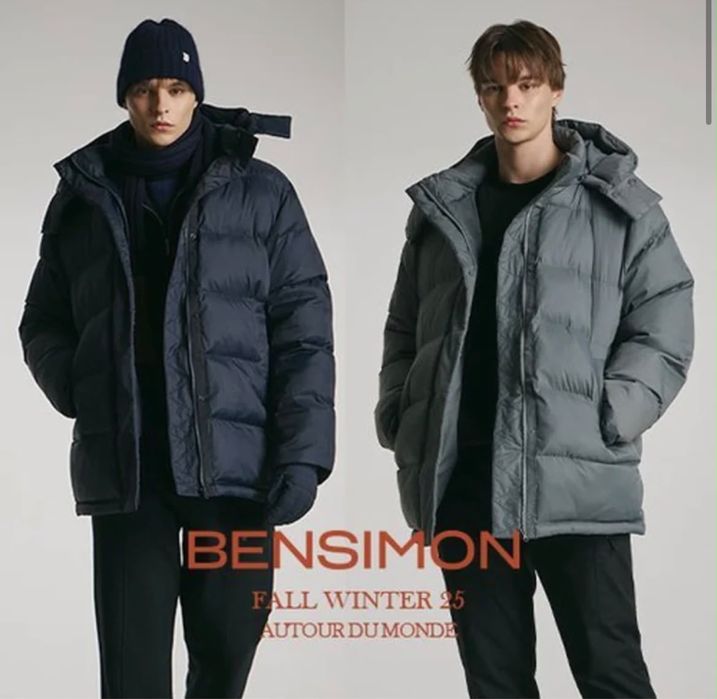 Продам мужскую демисезонную куртку от бренда Bensimon