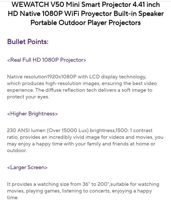 Проектор WeWatch V50