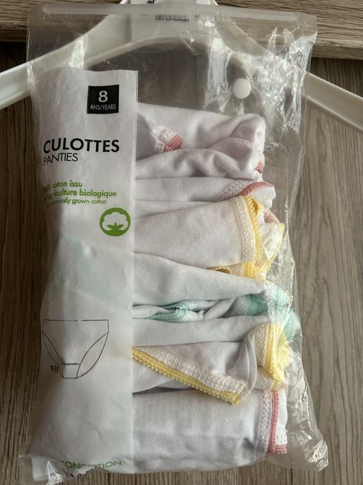 KIABI Нови бикини за момиченце размер за 8 години