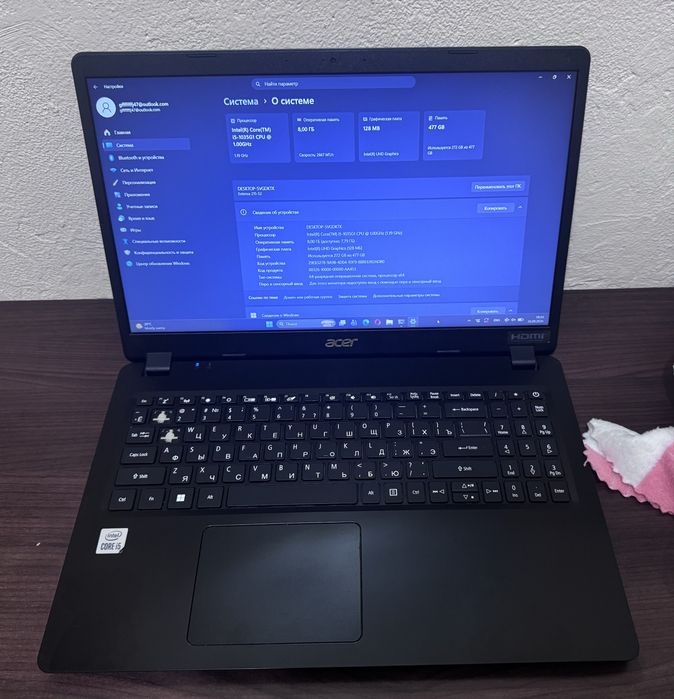 Acer Extensa 215-52 / Core i5 / 8 ГБ / SSD 512 ГБ
