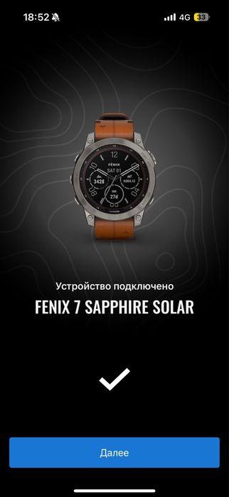 Garmin fenix 7 sapphire solar