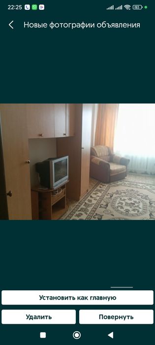 Продам 2х комнатную квартиру