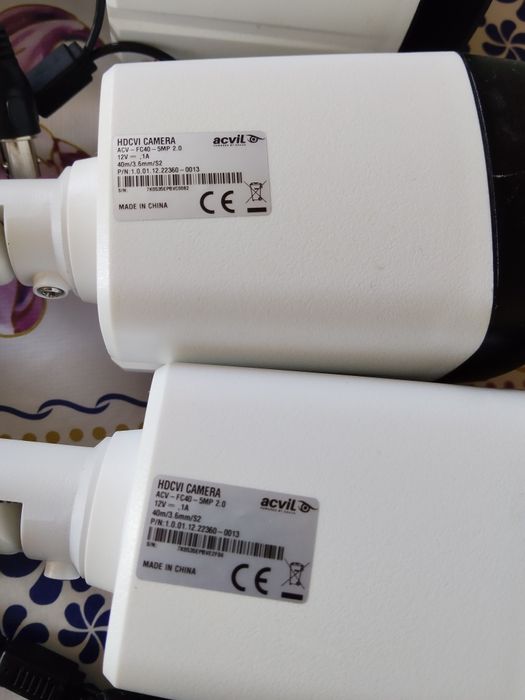 Vând camere dvr  ne folosite