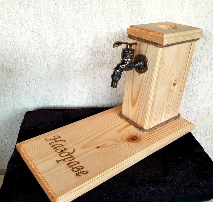 Диспенсър за алкохол чешма