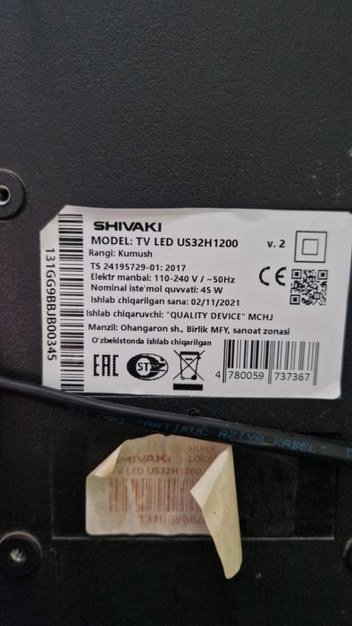 Smart Shivaki 32 lk сатылады бахасы 800мын