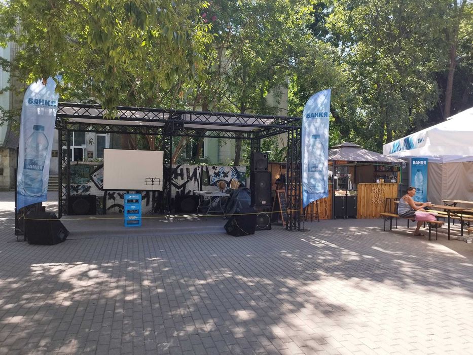 Live Spirit Sound – Озвучаване и техника под наем