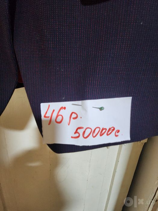Осенние тренчи женские  .