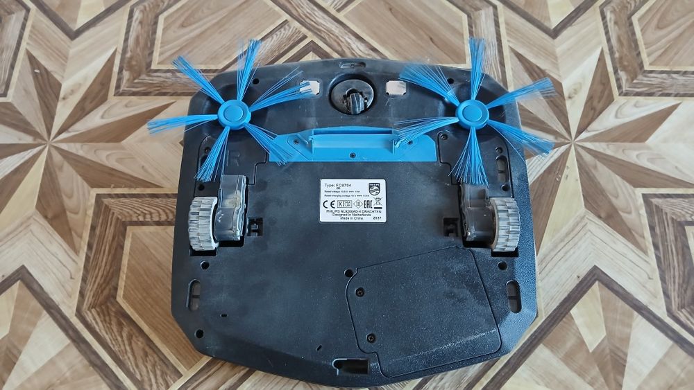 Продаётся робот-пылесос Philips