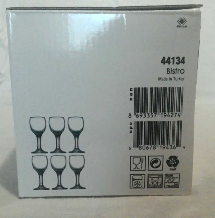 Набор стеклянных рюмок