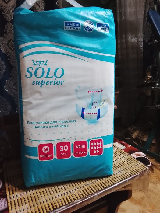 Подгузники для взрослых