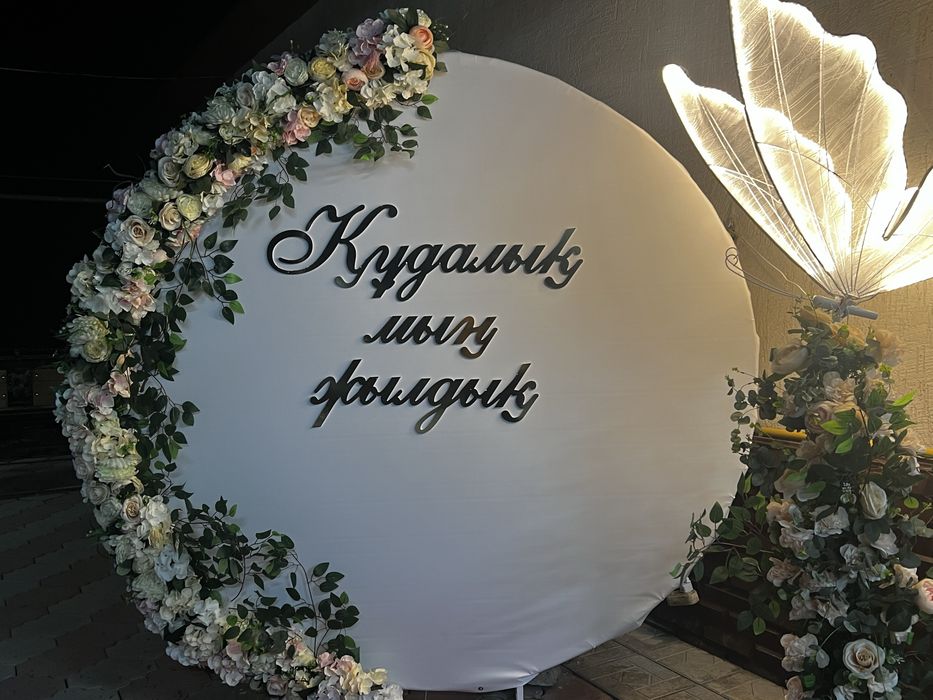 Каркас бабочка, led бабочка, декор бабочка с диодом