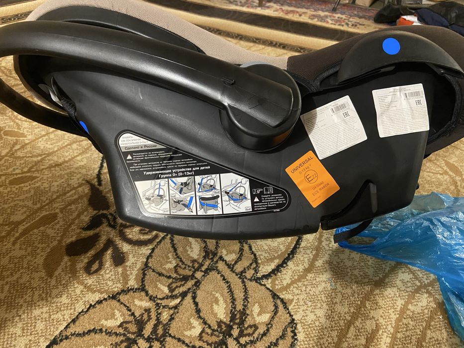 Продам Детское кресло новое