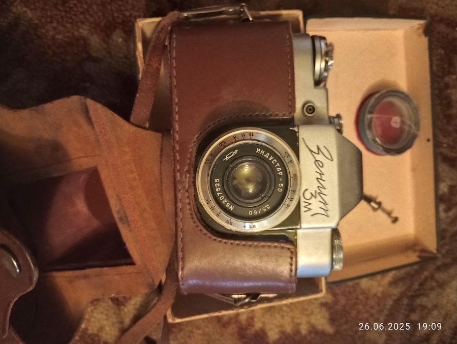 Зенит 3м.смена.фэд