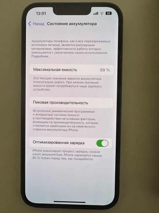 iPhone 13 Pro 128 GB LL/A