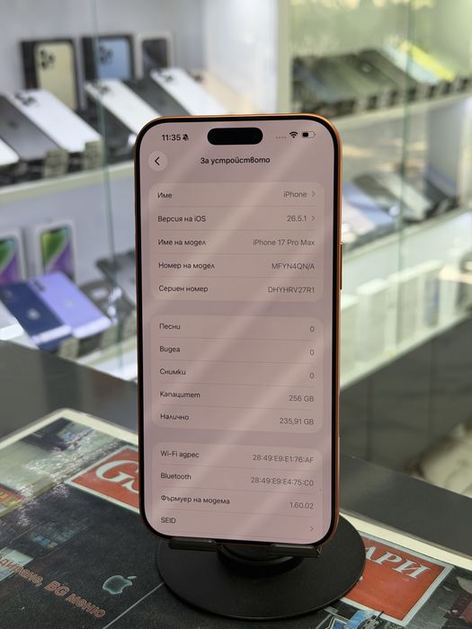 Iphone 17 Pro Max 256Gb