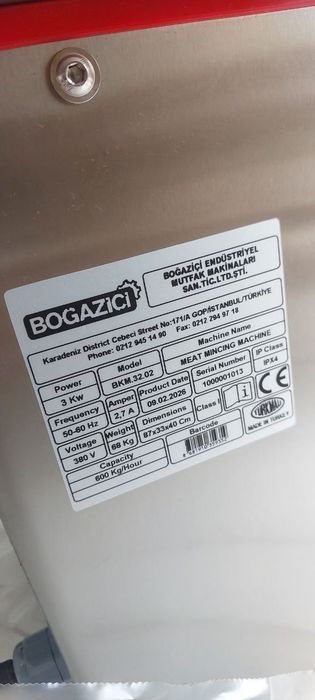 Professional go'sht maydalagich Bosfor (Myasorubka) – Turkiya (Yangi)
